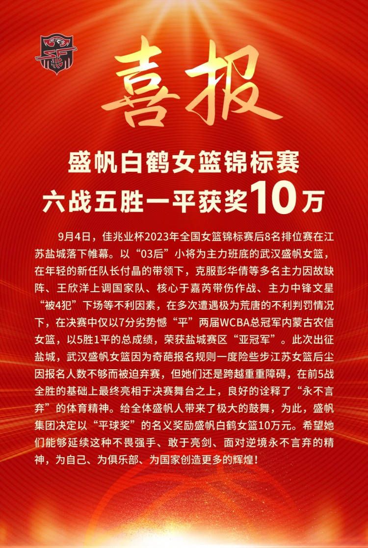 一夜的纸醉金迷后美国联邦查询拜访局的法庭精力阐发师Jack Gramm博士（Al Pacino饰）被一宗谋杀案的德律风带离了佳丽喷鼻，这宗谋杀案和9年前的西雅图杀手案极为类似。Jack那时的精力阐发是鉴定嫌疑犯Foster有罪的关头根据。此刻联邦查询拜访局以为Foster是无辜的，而被害者在临死前的录象带也亲口证实Jack抓错了人。真实的罪犯或许正在逃出法网。当Jack正处于利诱之时，他又收到了莫名的灭亡要挟，得知本身只能再活88分钟。面临各种突如其来的迷团和灭亡的要挟，Jack该若何应对……